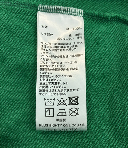 美品 サプライヤー プルオーバーパーカー メンズ SIZE L (L) SupplieR