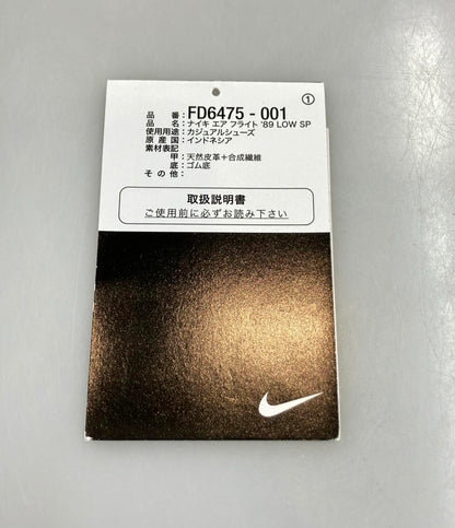 ナイキ ローカットスニーカー × Stussy AIR FLIGHT 89 LOW SP FD6475-001 メンズ SIZE 28.0 (XL) NIKE