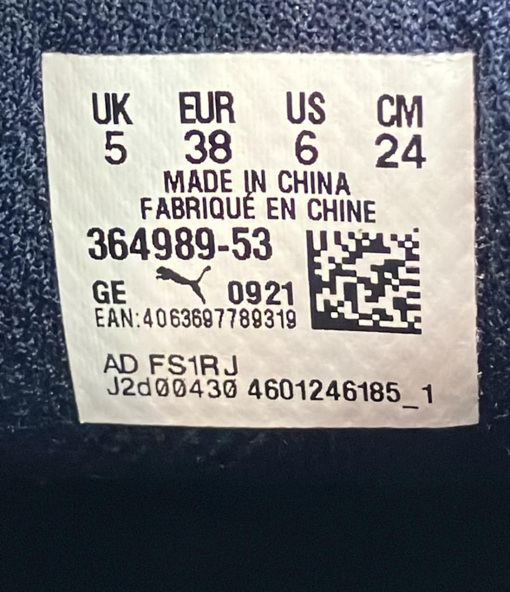 PUMA ローカットスニーカー スマッシュ V2 364989-53 レディース SIZE 24.0 (L) プーマ