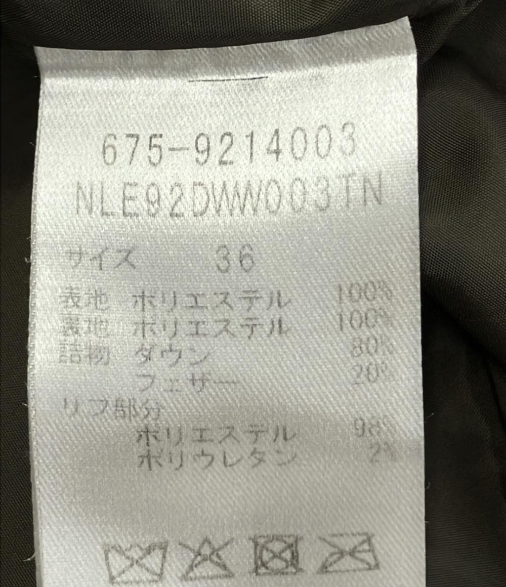 ナノユニバース ダウンジャケット レディース SIZE 36 (S) nano universe