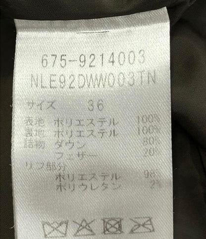 ナノユニバース ダウンジャケット レディース SIZE 36 (S) nano universe