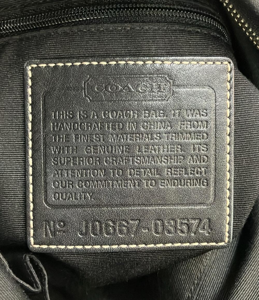 コーチ ショルダーバッグ 斜め掛け シグネチャー 03574 レディース COACH