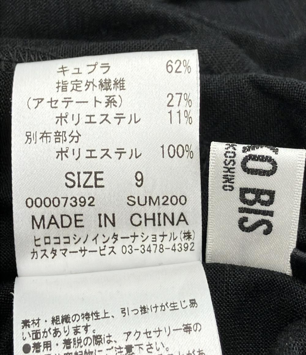 ヒロコビス 長袖カットソー レディース SIZE 9 (M) HIROKO BIS