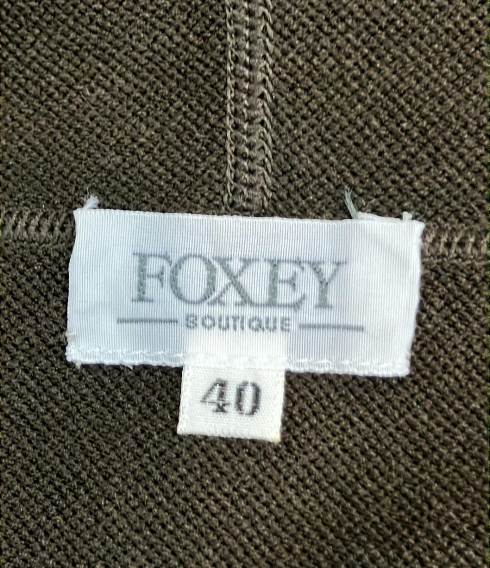 フォクシー ブティック パーカー レディース SIZE 40 (M) FOXEY BOUTIQUE