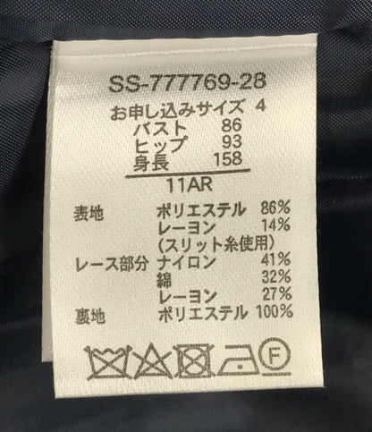 美品 セットアップワンピーススーツ      レディース SIZE 11AR (M) IEDIT PREMIUM