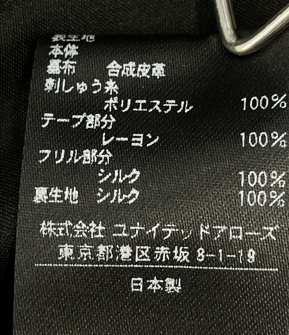 美品 Drawer フェイクレザースカート 6524-299-1695 レディース SIZE 38 (M) ドゥロワー