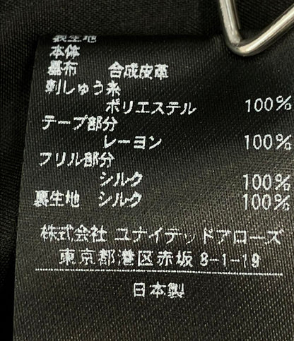 美品 Drawer フェイクレザースカート 6524-299-1695 レディース SIZE 38 (M) ドゥロワー