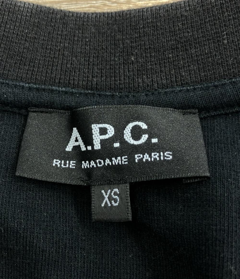 アーペーセー 長袖スウェット メンズ SIZE XS (XS) A.P.C.