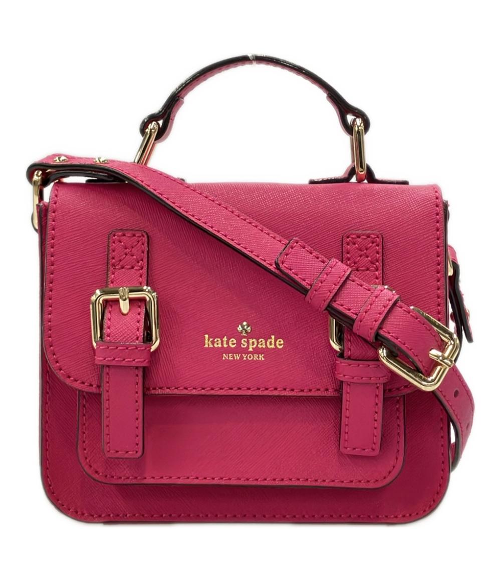 ケイトスペード ショルダーバッグ 斜め掛け レディース Kate Spade