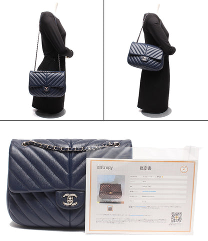 CHANEL チェーンショルダーバッグ 肩掛け シルバー金具 シングルフラップ ダブルチェーン シェブロン Vステッチ キャビアスキン 25番台 レディース