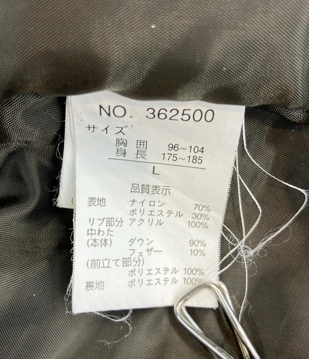 Kent ジャンバー & ベスト & ダウン 3点セット 新品（デニムコート 