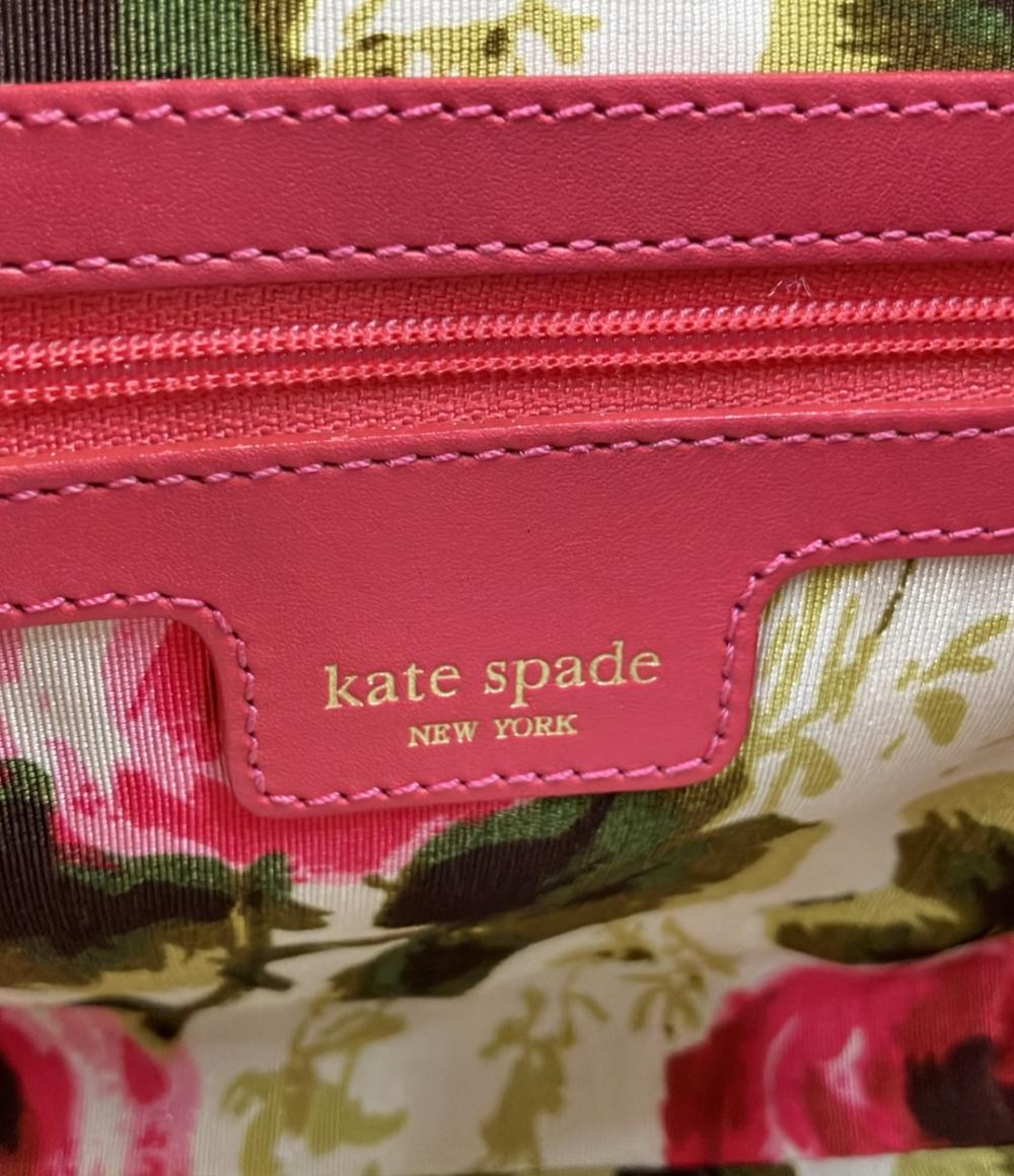 Kate Spade ショルダーバッグ 肩掛け レディース ケイトスペード