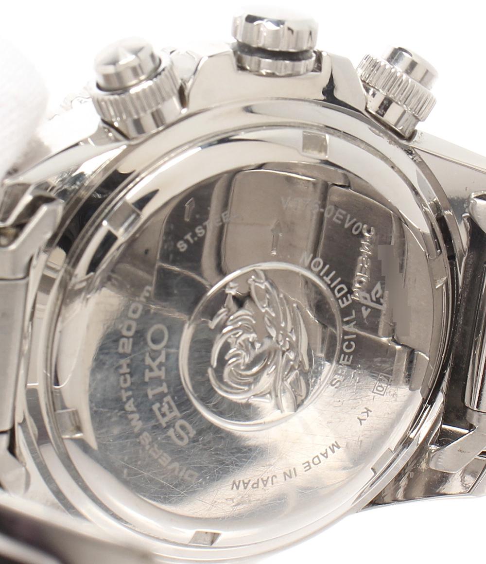 SEIKO 腕時計 ダイバーズ プロスペックス ソーラー ブルー V175-0EV0 SEIKO 腕時計 ダイバーズ プロスペックス ソーラー ブルー V175-0EV0