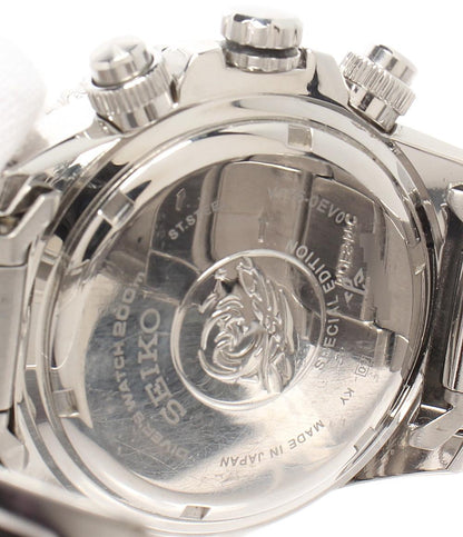 SEIKO 腕時計 ダイバーズ プロスペックス ソーラー ブルー V175-0EV0 メンズ セイコー