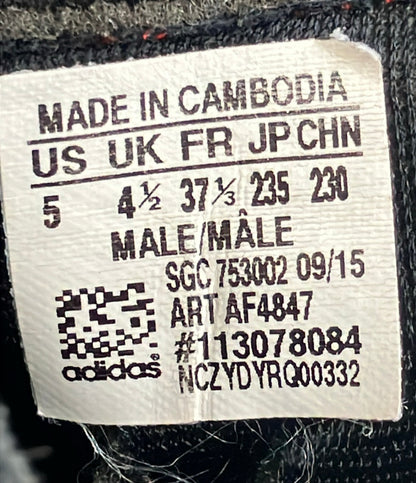 adidas サッカーシューズ メッシ 15.3 IN AF4847 キッズ SIZE 23.5 アディダス