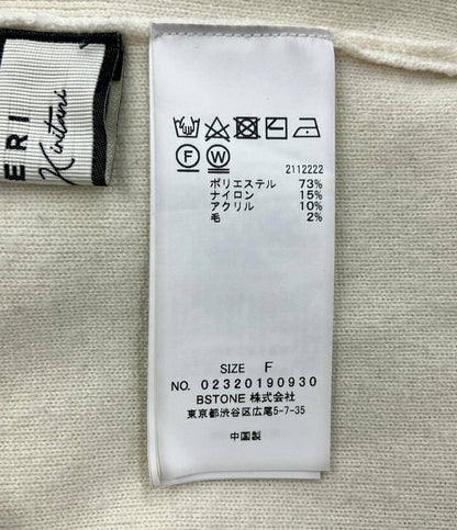アメリ 長袖ニット ロングニット レディース SIZE F (M) AMERI