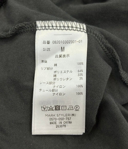 ジュエティ チュール付き長袖ワンピース レディース SIZE M (M) jouetie