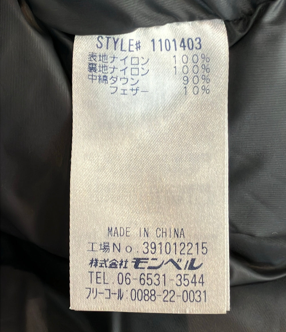 mont-bell ダウンコート メンズ SIZE S モンベル