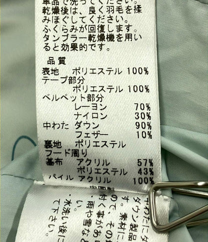 トッカ ダウンジャケット キッズ SIZE 130 TOCCA