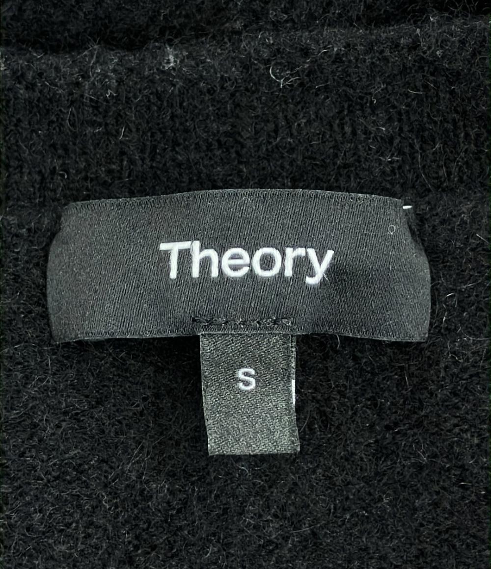 セオリー ニットガウン レディース SIZE S (S) theory