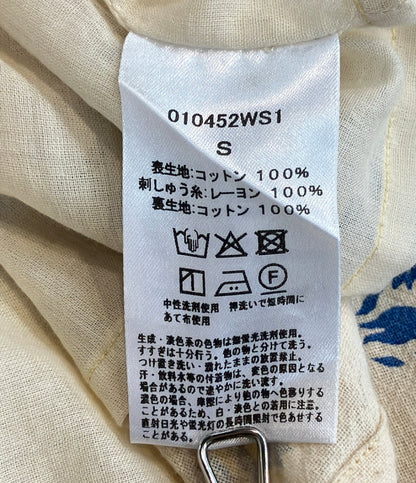 NE QUITTEZ PAS 長袖 ワンピース レディース SIZE S ヌキテパ