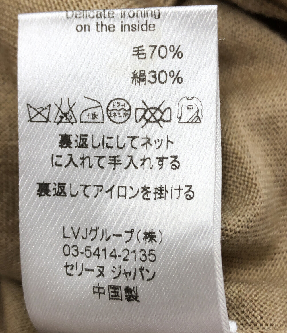 セリーヌ  シルク混 Vネックカーディガン トリオンフ     レディース SIZE XS (XS以下) CELINE