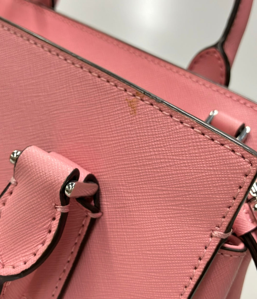Kate Spade ハンドバッグ ショルダーバッグ 2WAY 斜め掛け レザー レディース ケイトスペード