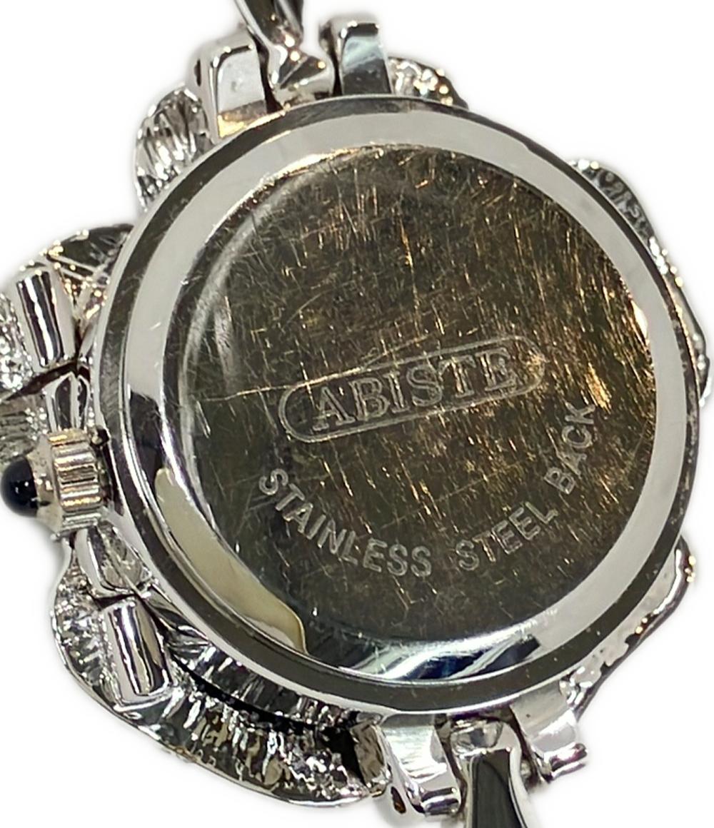 ABISTE 腕時計 クオーツ シェル レディース アビステ