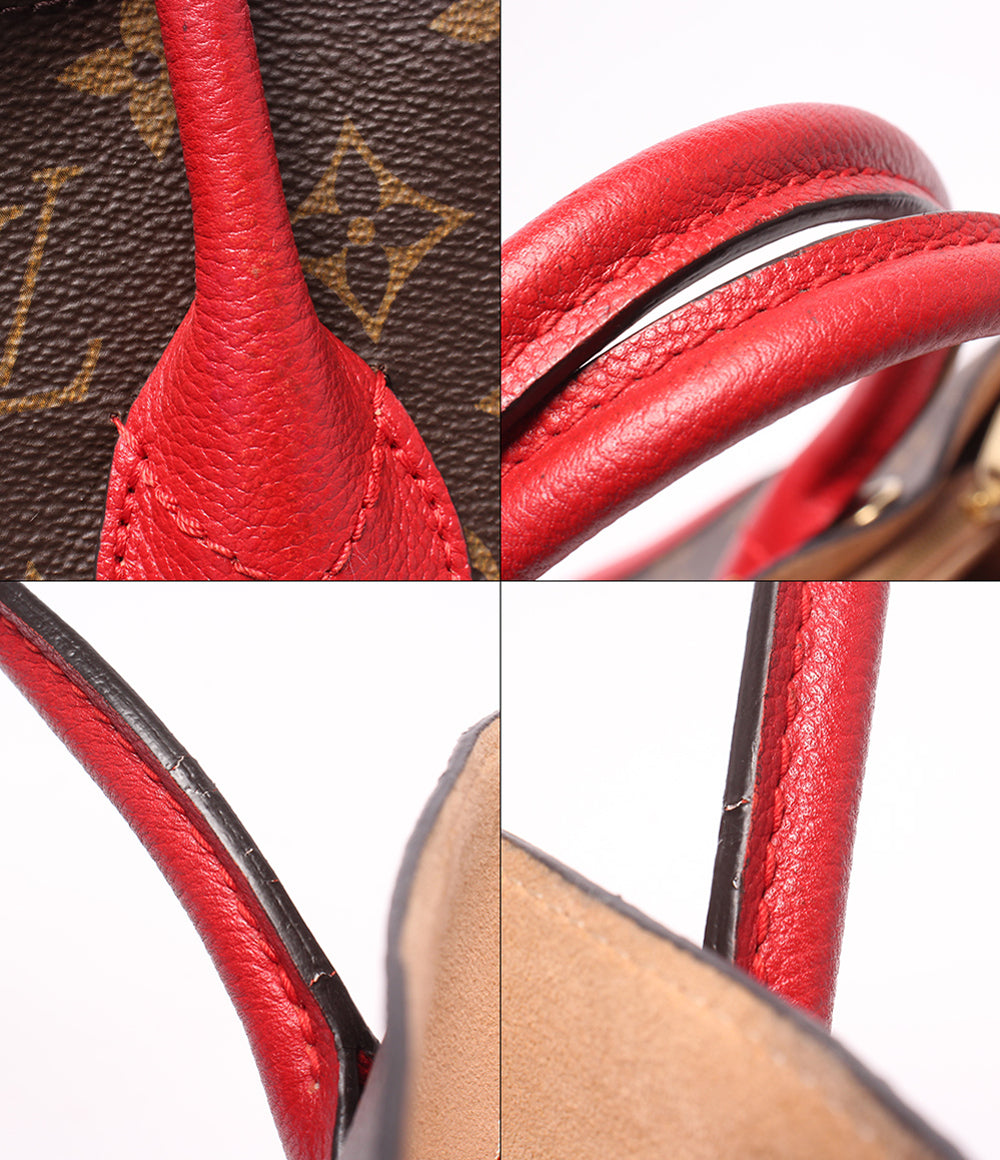 LOUIS VUITTON 2WAY ハンドバッグ ショルダーバッグ 肩掛け