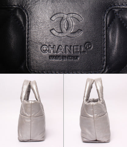 CHANEL ハンドバッグ トートバッグ シルバー金具 14番台 コココクーン レディース シャネル