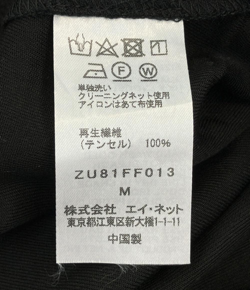 美品 ズッカ サルエルパンツ ボタンフライ レディース SIZE M (M) ZUCCa