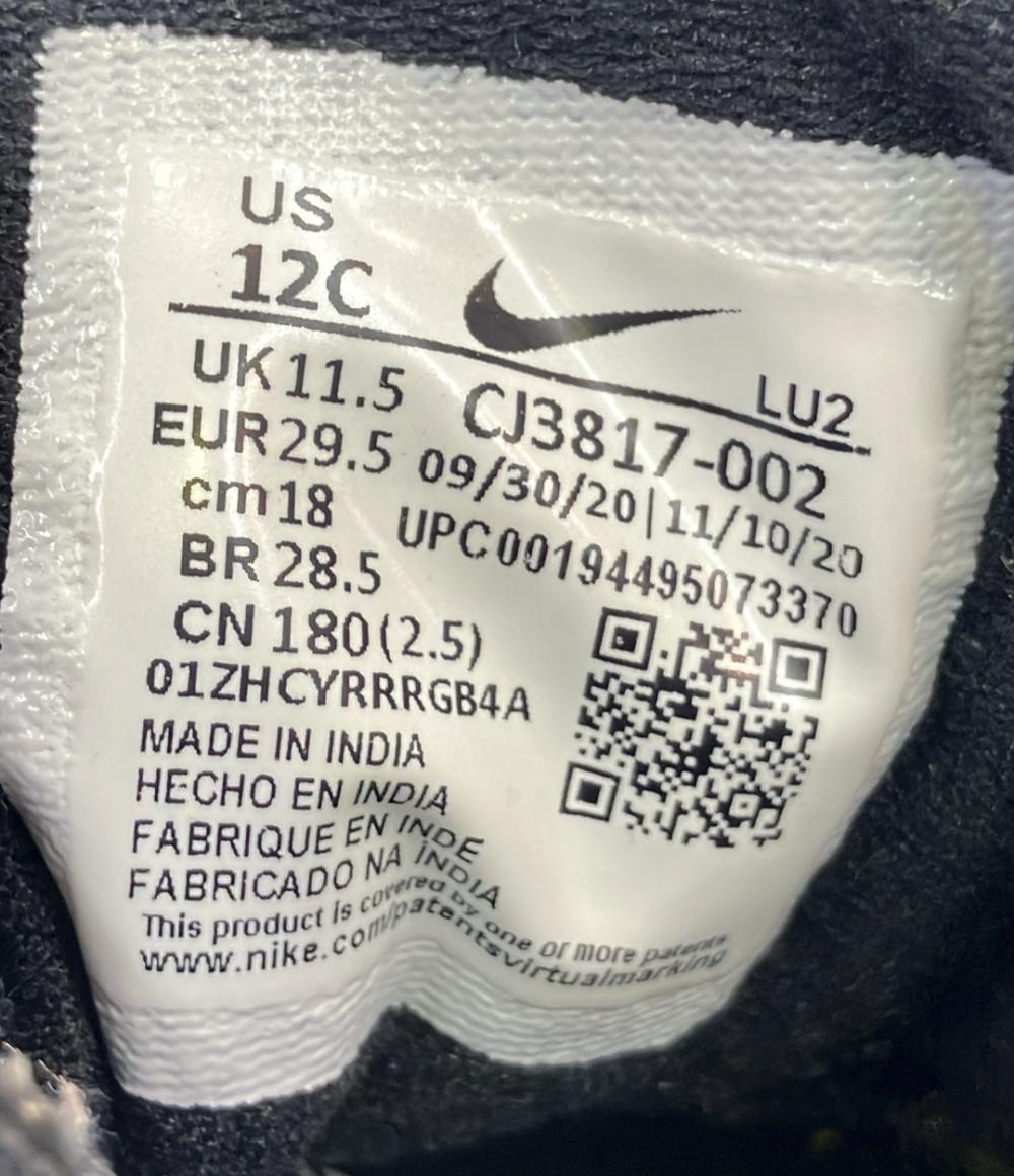 ナイキ ローカットスニーカー CJ3817-002 キッズ SIZE 18 (M) NIKE