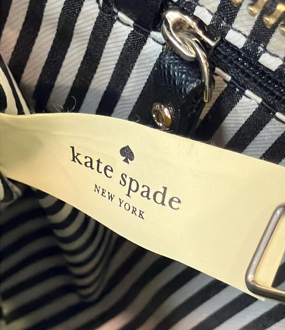 美品 Kate Spade ショルダーバッグ 斜め掛け レディース ケイトスペード