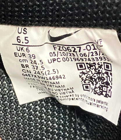 NIKE ローカットスニーカー AIR FORCE 1 07 FZ0627-010 レディース SIZE 24.5 (L) ナイキ