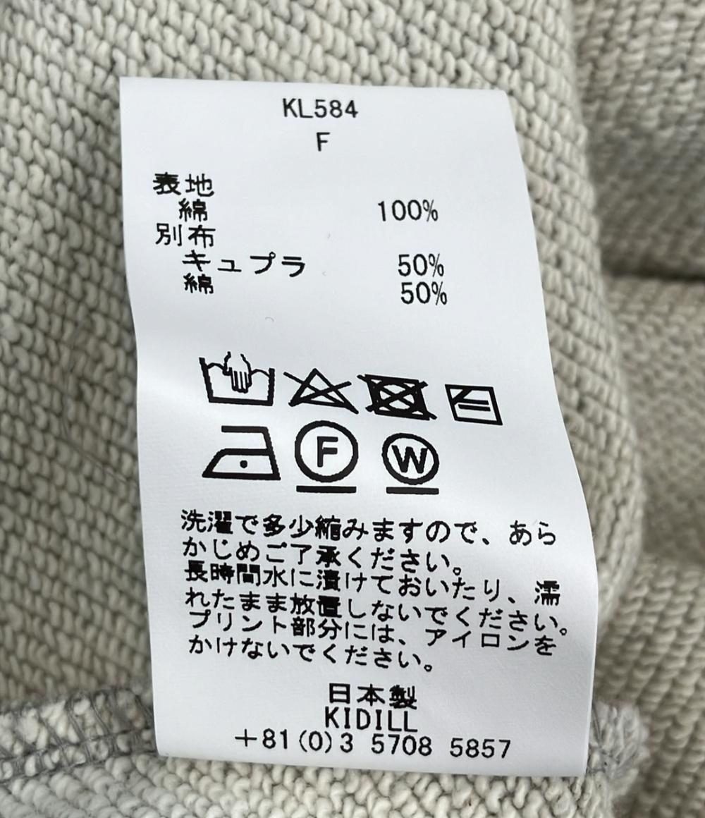 美品 キディル オーバーサイズスウェット メンズ SIZE F (M) KIDILL