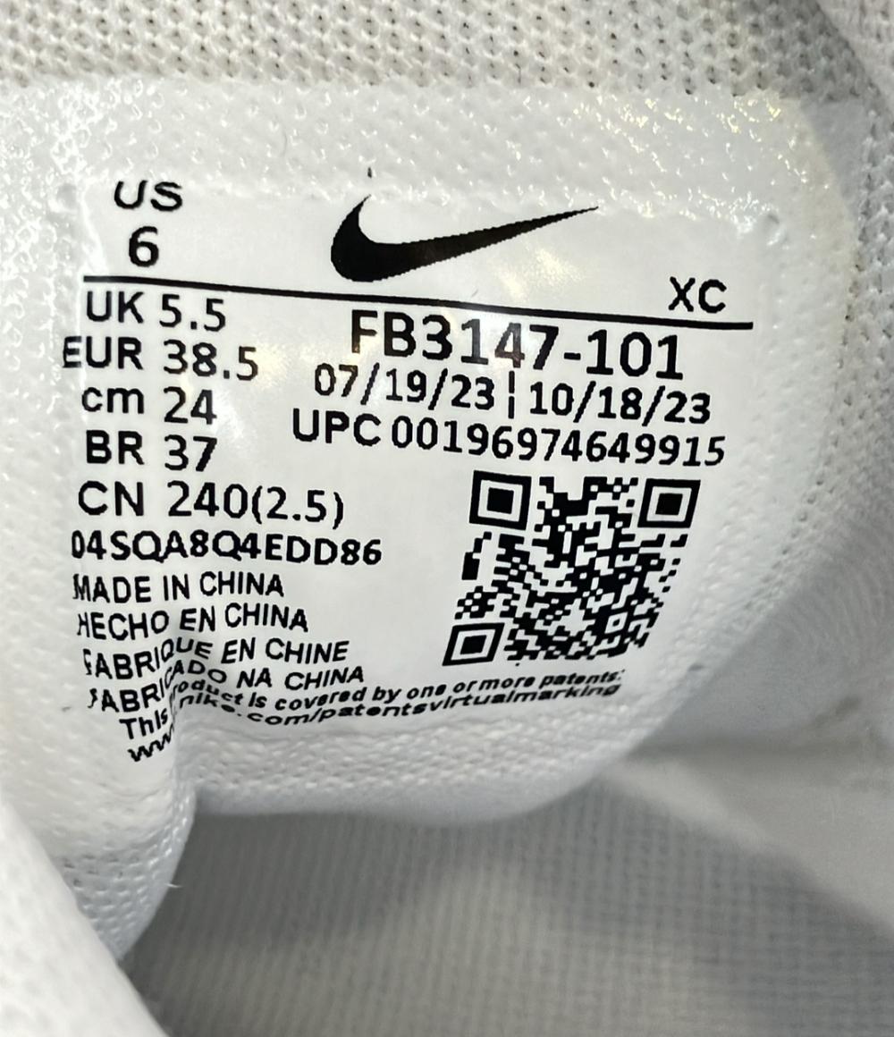 美品 ナイキ テニスシューズ ズーム GP チャレンジ 1 FB3147-101 メンズ SIZE 24.0 (XS) NIKE