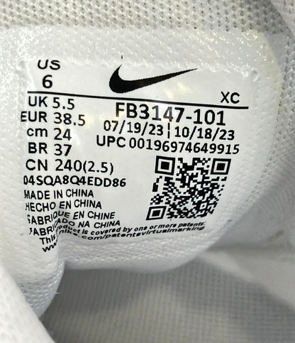 美品 ナイキ テニスシューズ ズーム GP チャレンジ 1 FB3147-101 メンズ SIZE 24.0 (XS) NIKE