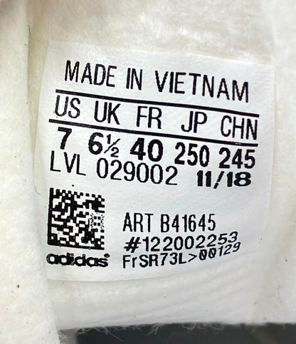 美品 adidas ローカットスニーカー ガゼル B41645 メンズ レディース SIZE 25.0 アディダス
