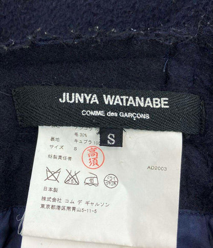 JUNYA WATANABE COMME des GARCONS アンゴラ混デザインスカート レディース SIZE S ジュンヤワタナベコムデギャルソン