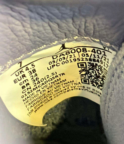 ナイキ エアジョーダン ローカットスニーカー AIR JORDAN 1 LOW SE DA8008-401 レディース SIZE 24.0 (L) NIKE AIR JORDAN