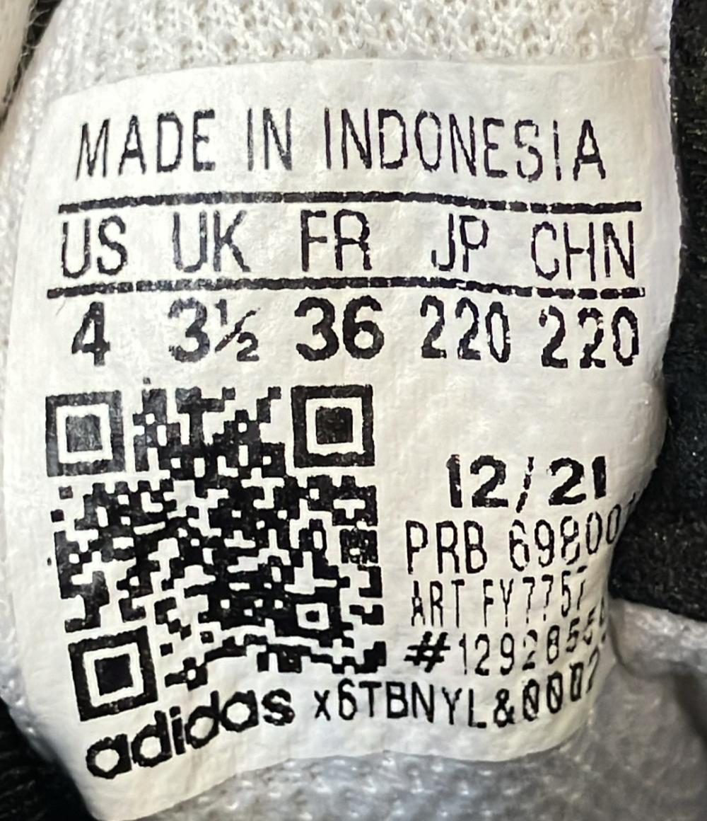 アディダス ローカットスニーカー FORUM FY7757 レディース SIZE 22.0 (XS) adidas