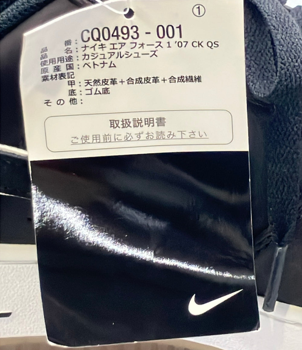 美品 NIKE ローカットスニーカー エア フォース 1 × コリン キャパニック CQ0493-001 メンズ SIZE 27.0 ナイキ