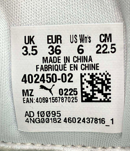 PUMA ミュールスニーカー コート ラリー スカイ ミュール 405450-02 レディース SIZE 22.5 (S) プーマ