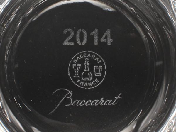 美品 Baccarat イヤータンブラー グラス 2014 ステラ バカラ