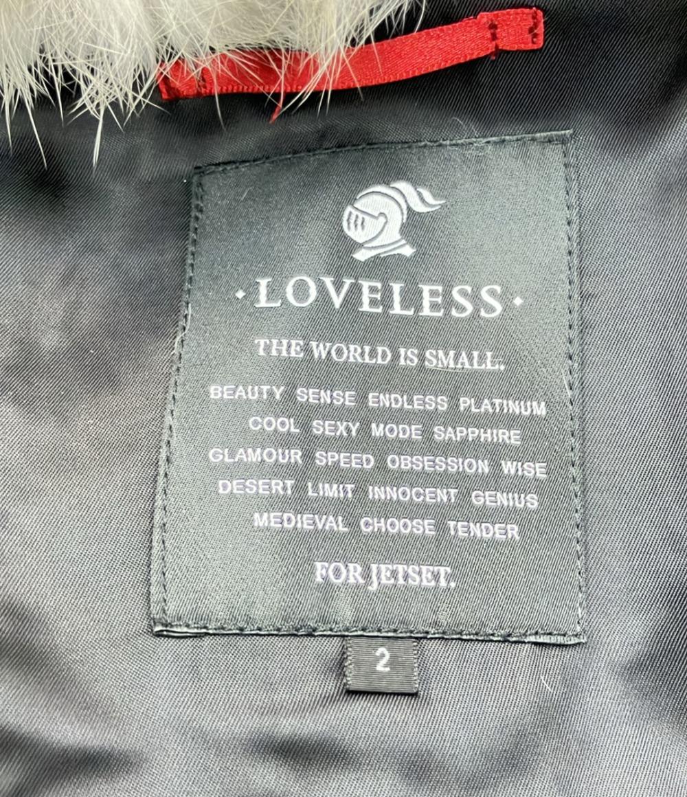 訳あり ラブレス ラビットファーベスト アウター メンズ SIZE 2 LOVELESS