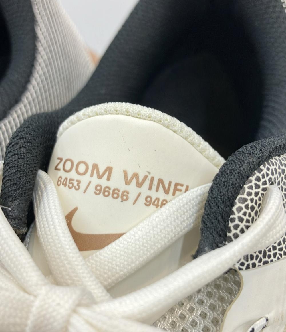 NIKE ローカットスニーカー ズーム ウィンフロー 8 プレミアム DA3056-101 レディース SIZE 25.5 (XL) ナイキ