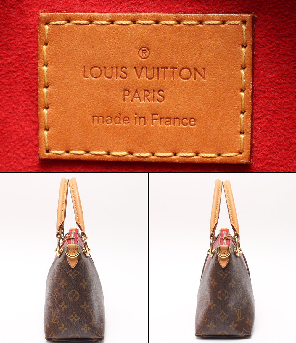 LOUIS VUITTON 2WAYハンドバッグ ショルダーバッグ 肩掛け 斜め掛け VトートBB モノグラム M43966 レディース ルイ・ヴィトン