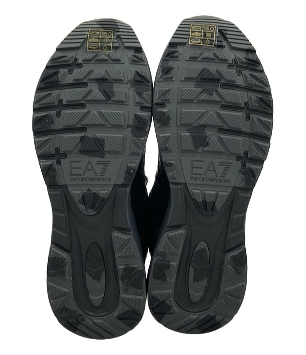 EA7 EMPORIO ARMANI スニーカー ネイビー 美品 未使用 箱付き EA7 EMPORIO ARMANI スニーカー ネイビー 美品 未使用 箱付き