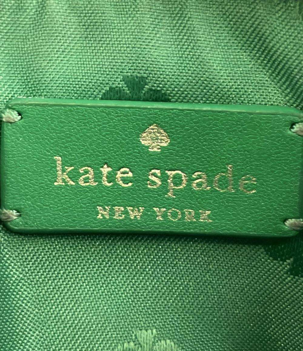 Kate Spade コインケース カードケース フラグメントケース キーリング付き レディース ケイトスペード