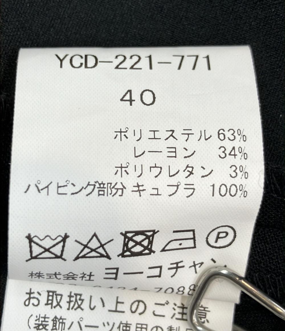 YOKO CHAN ノースリーブワンピース マーメイド フレア ドレス YCD-221-771 レディース SIZE 40 (M) ヨーコチャン